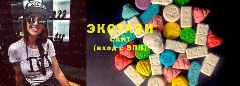 купить  сайты  Коломна  Ecstasy 300 mg 