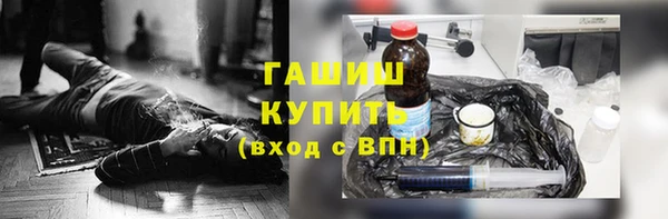 прущий лед Верхний Тагил